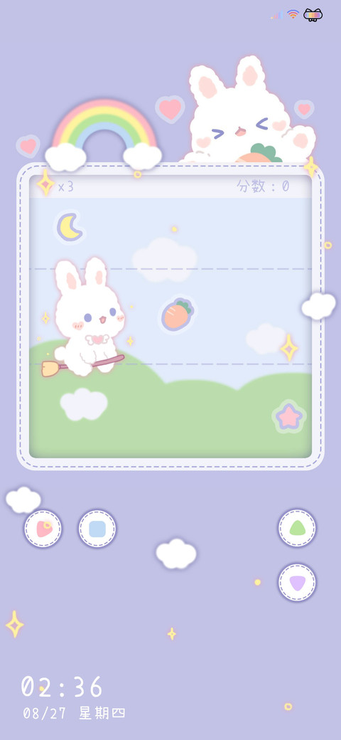 可爱魔法兔兔游戏机 screenshot