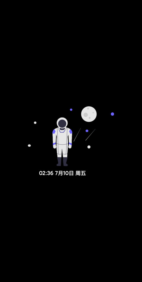 太空人 screenshot