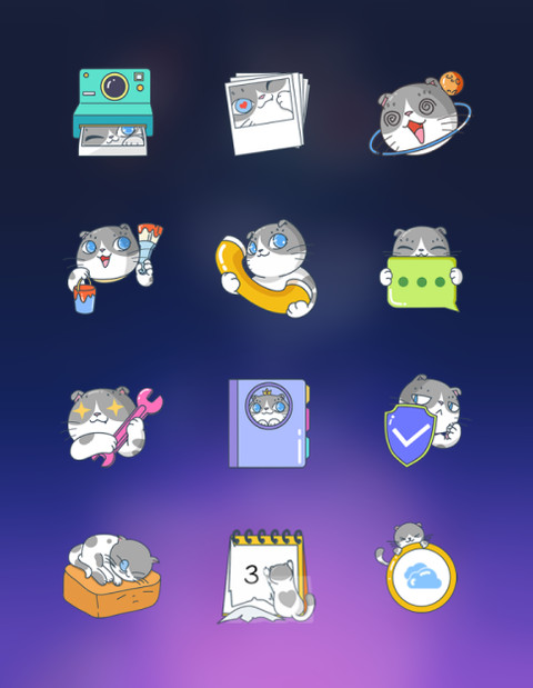 灰胖的春节 screenshot