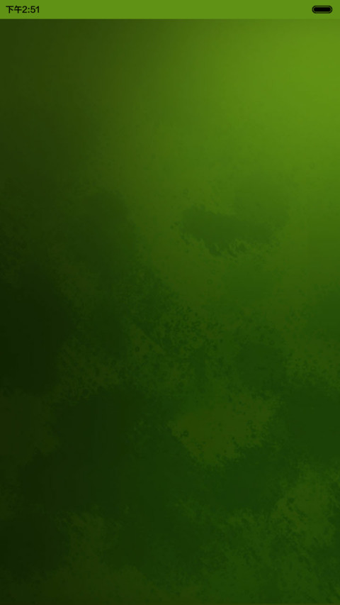 wcking 真HERO（音乐界面+自由桌面） screenshot