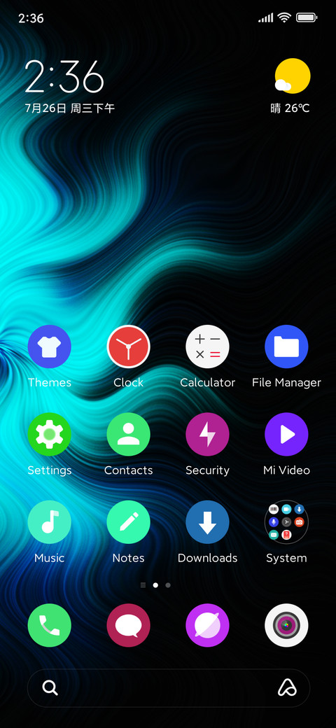Core Wave screenshot