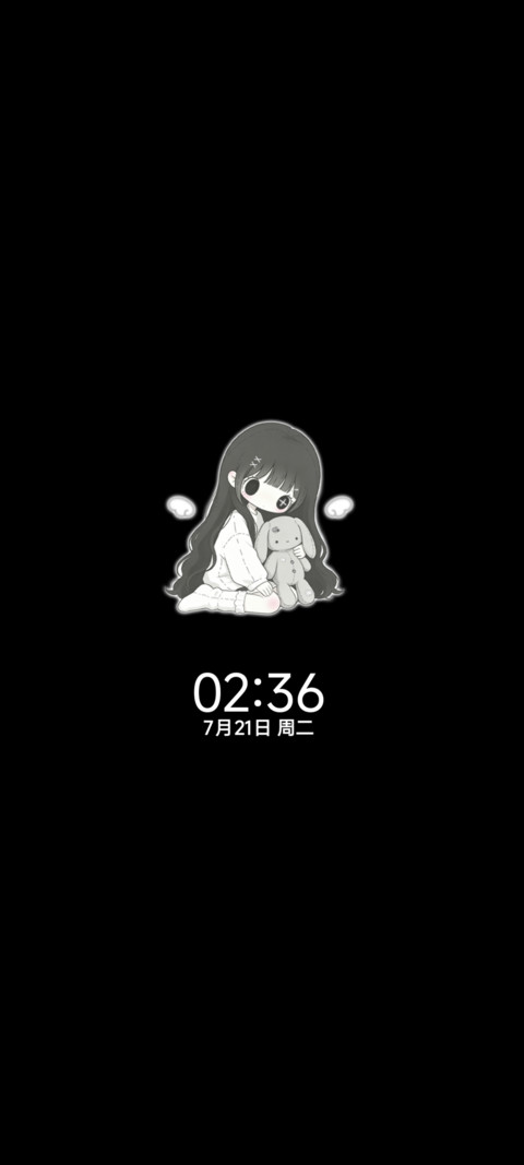 萌亚雾兔玩偶 screenshot