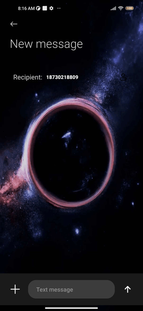 Cosmic ring screenshot