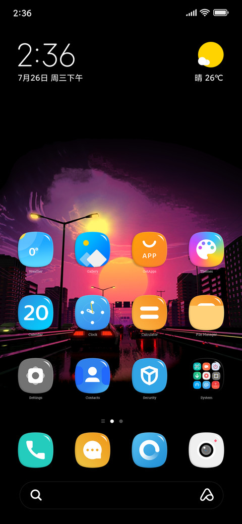 Dynamic Mi screenshot