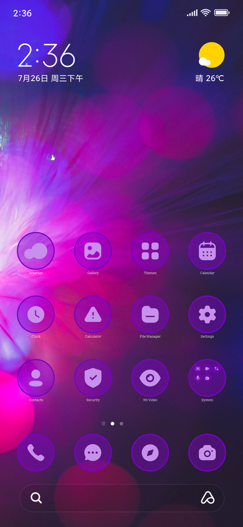Tech Glow screenshot