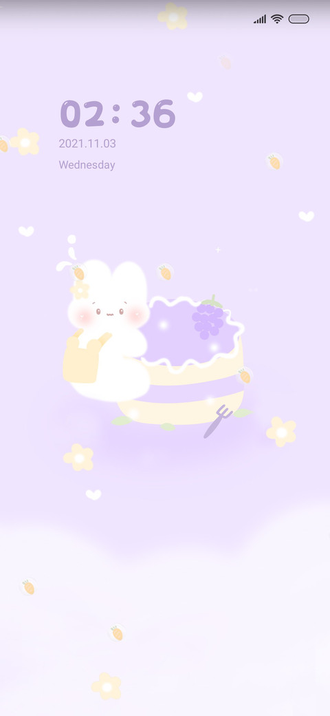 Hug cake screenshot