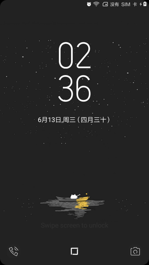 S9黑 screenshot