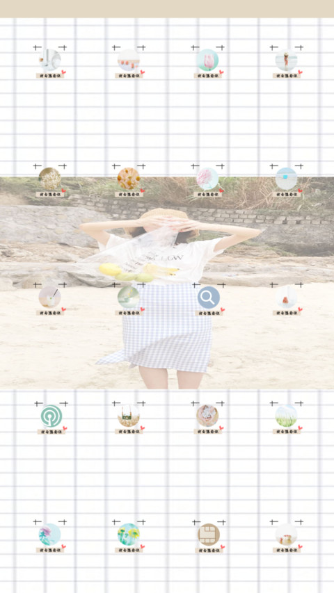 我想念的你 screenshot