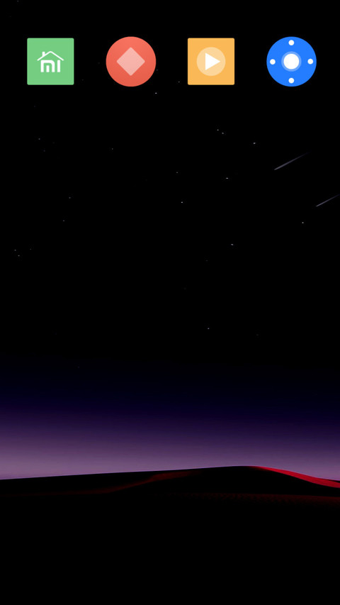 简约 X screenshot
