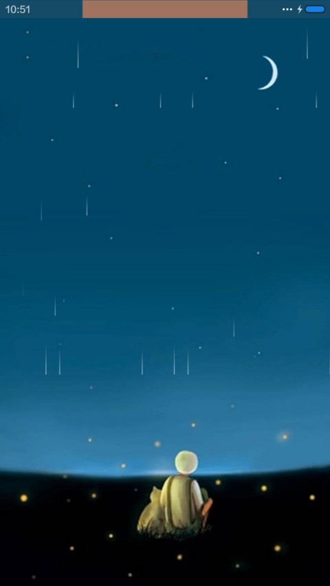与宿命，后会无期（动态落雨特效） screenshot