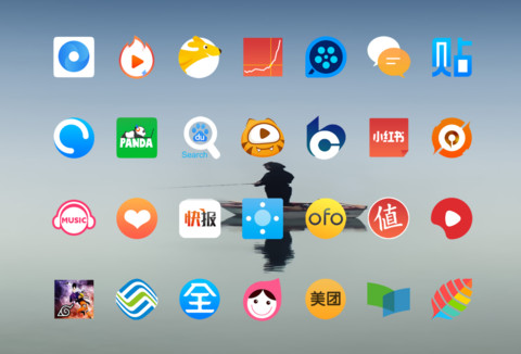 纯净 screenshot