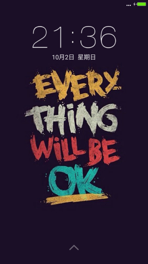Every thing will be ok screenshot