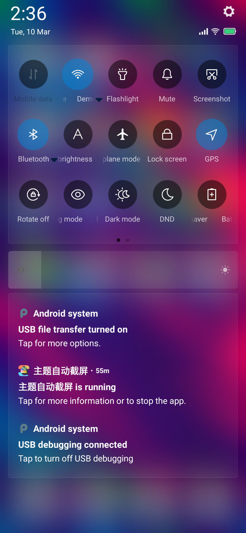 LOVELY VIEW-HOLI screenshot