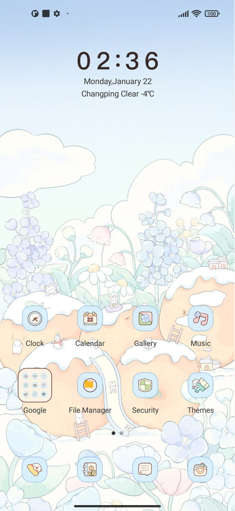 Winter Orangerie screenshot