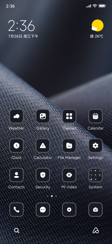 Grey Textile screenshot