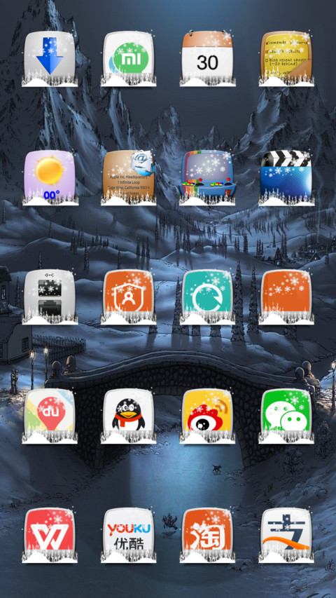 Winter Dream screenshot