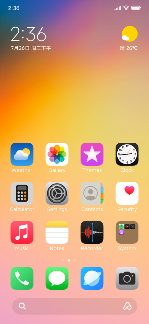 cmelon screenshot