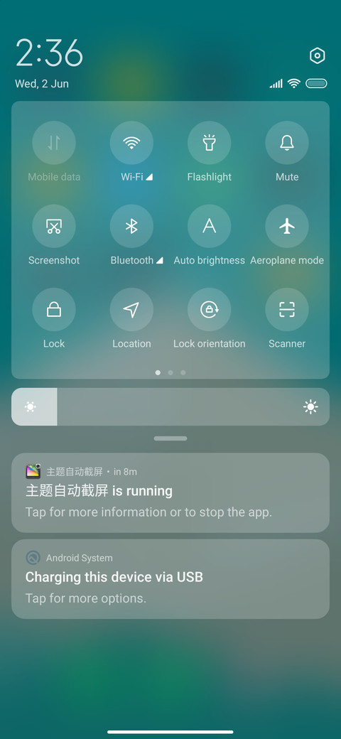 Building screenshot