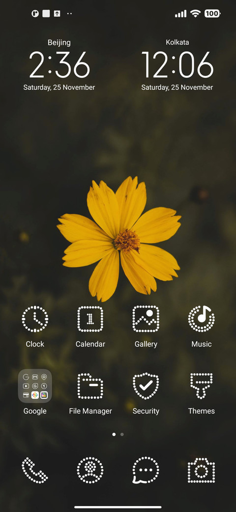 BULB screenshot