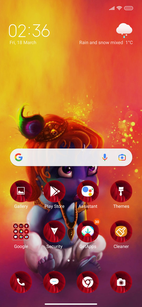 Krishna sz screenshot