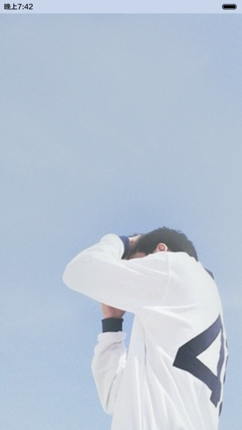  抢红包  致自己·miss you（情侣男款）  音乐界面  screenshot