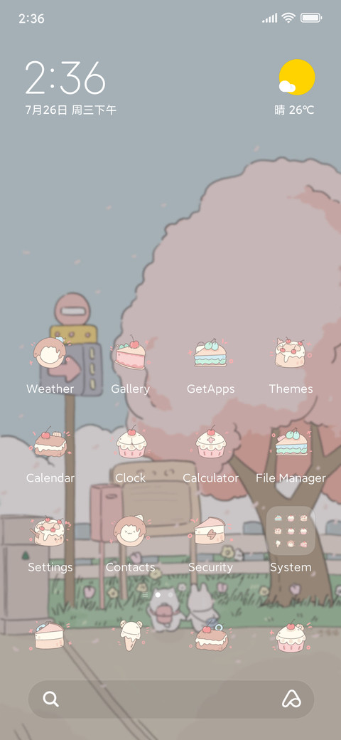 anime screenshot