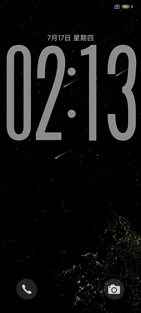 OS超级蓝星 screenshot