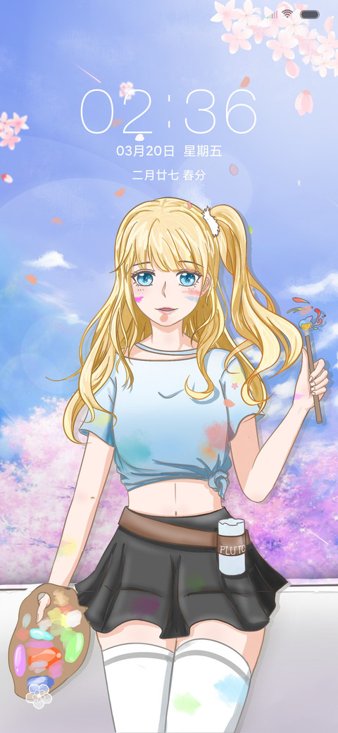 樱花艺术家 screenshot