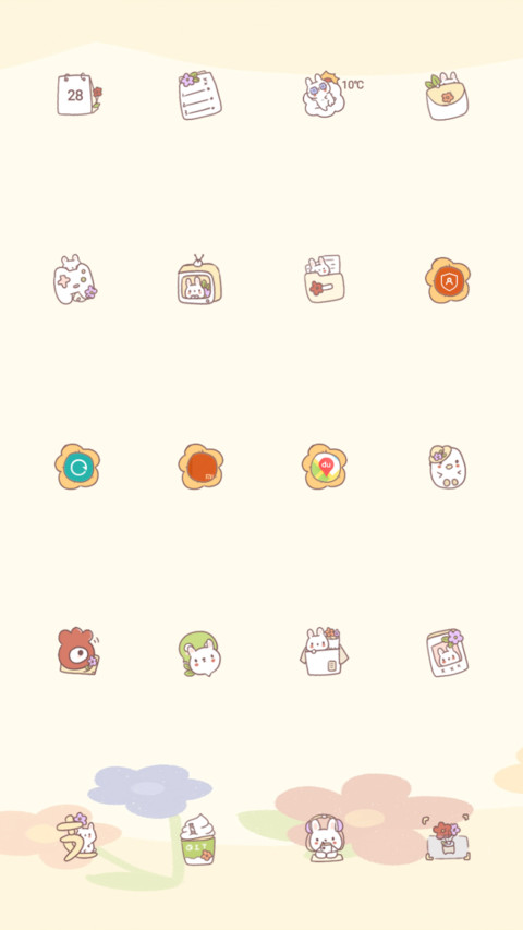 小兔几短句 screenshot