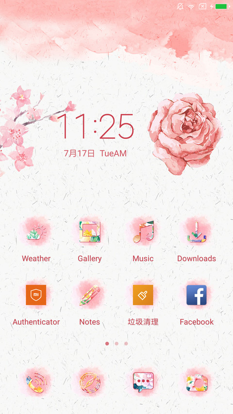 kawai girl screenshot