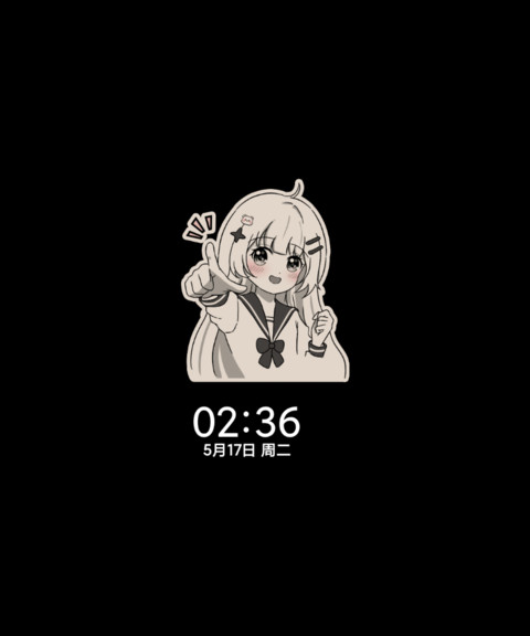 复古风少女漫 screenshot