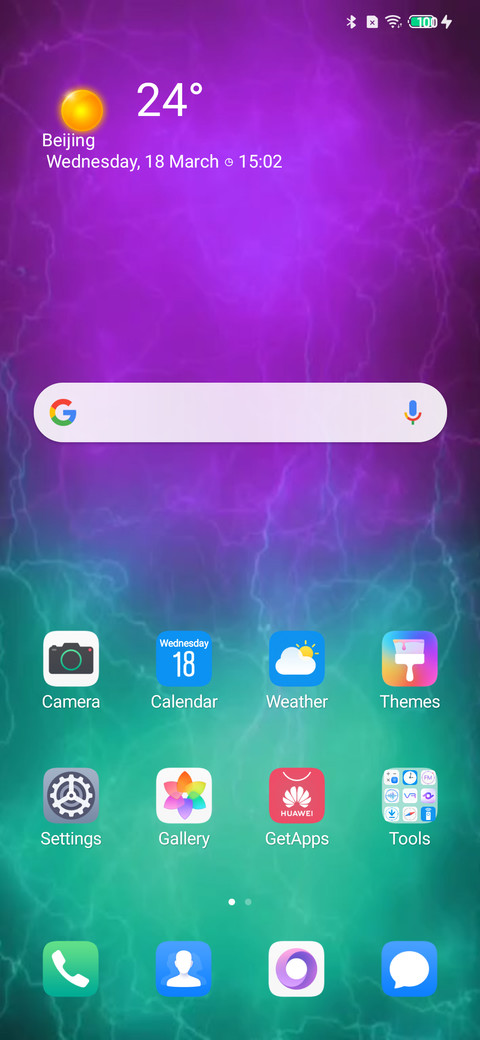 Huawei P30 dual dark white screenshot