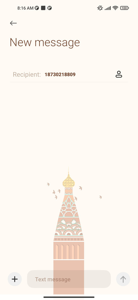 Shining Moscow screenshot