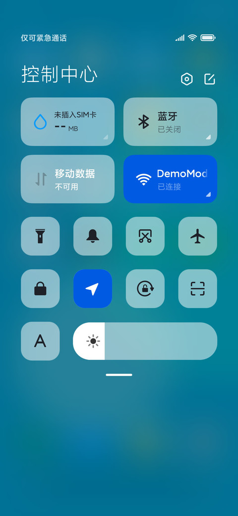 氢青 screenshot