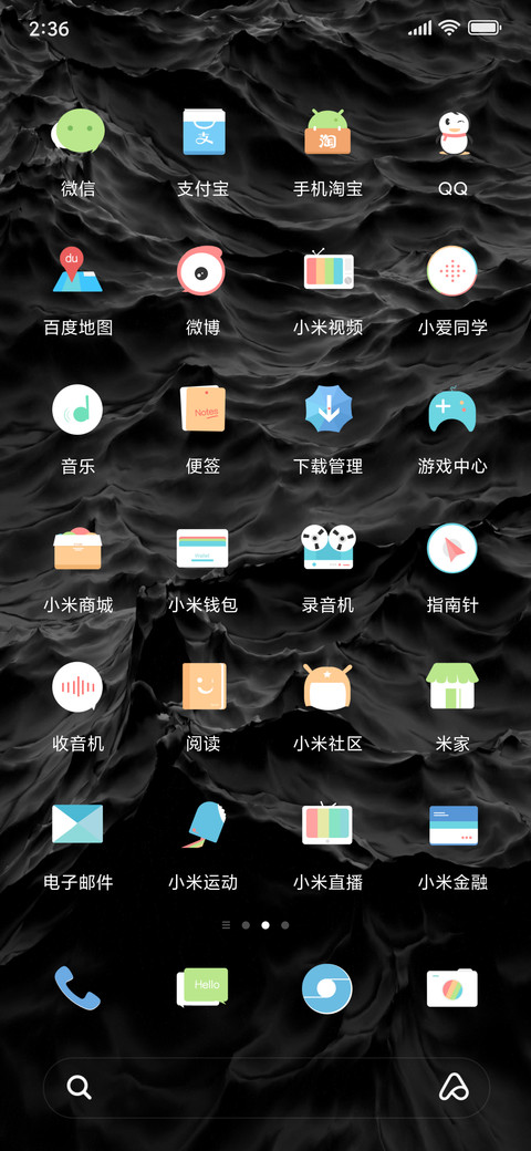 Simple style screenshot