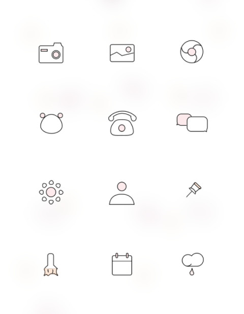 萌萌哒 screenshot