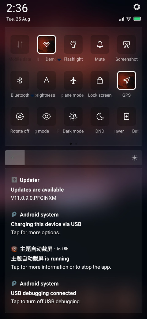 Mars_3MDP screenshot