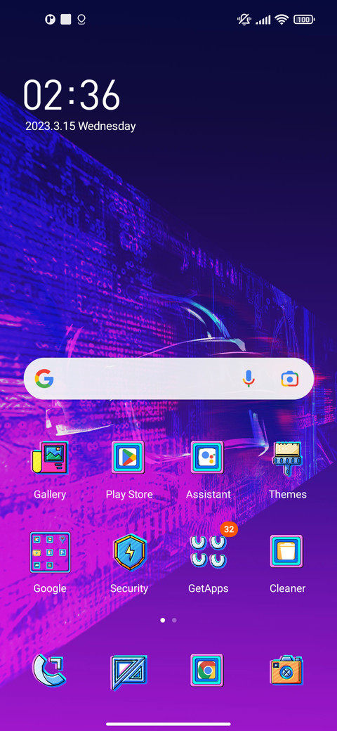 PUBGM Cyber screenshot