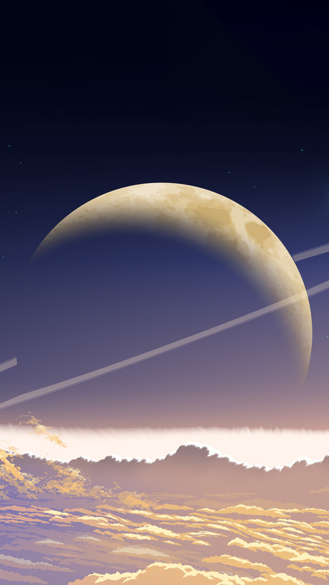 The vastness of the planet screenshot