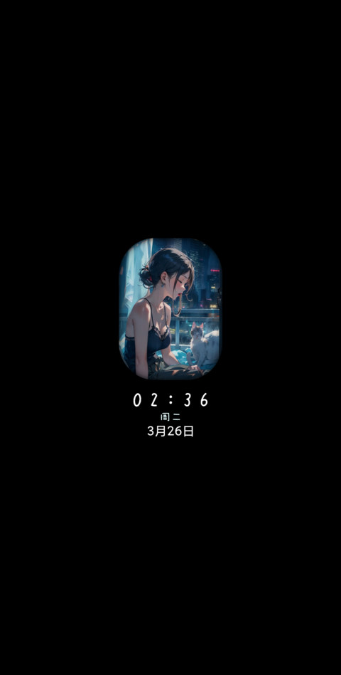 猫 screenshot