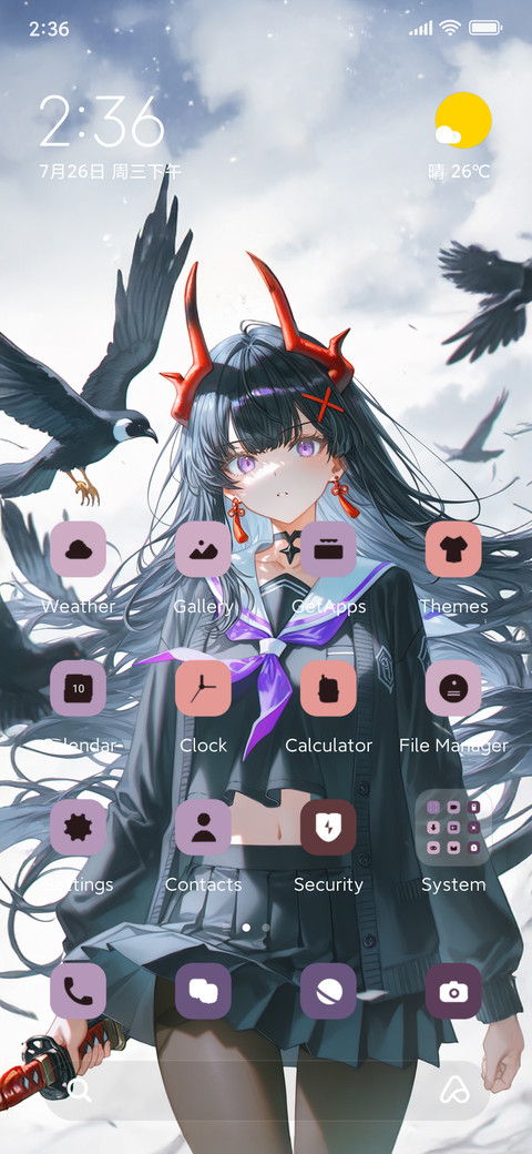 Witch's Embrace screenshot