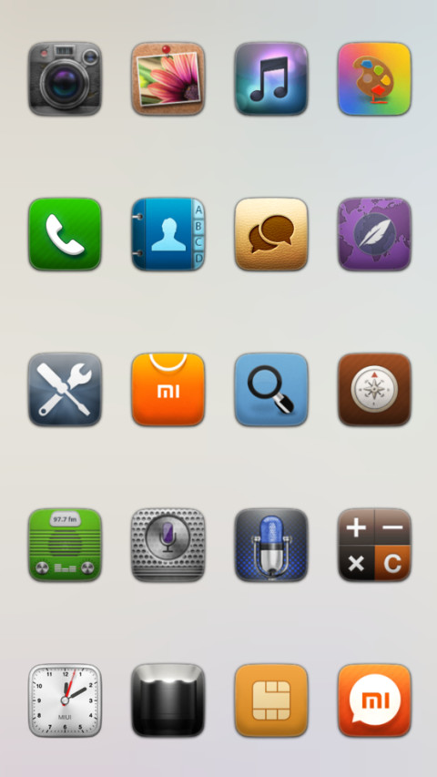 WhiteGreyView screenshot