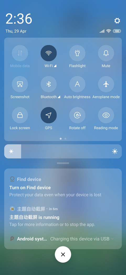 Spring Breeze screenshot