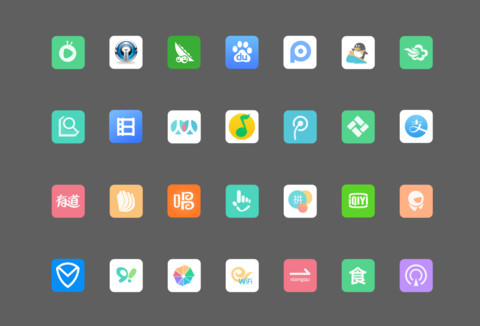 赤心 screenshot