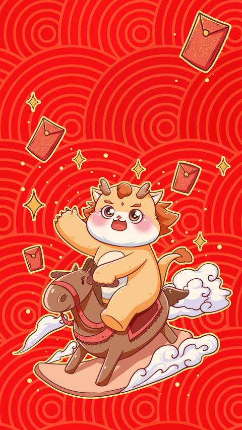 Learn about the legend of the the year of the loong screenshot