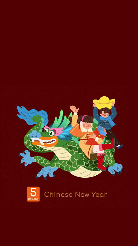 Happy Chinese New Year of the Dragon screenshot