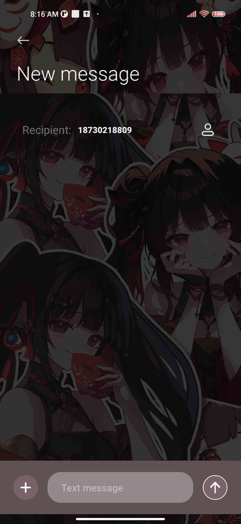 The flowers burst screenshot