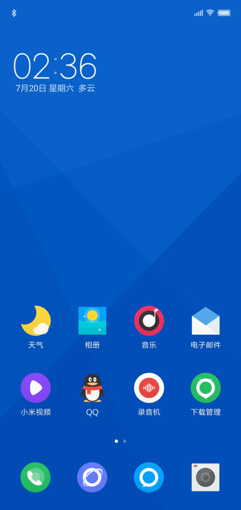 Blues screenshot
