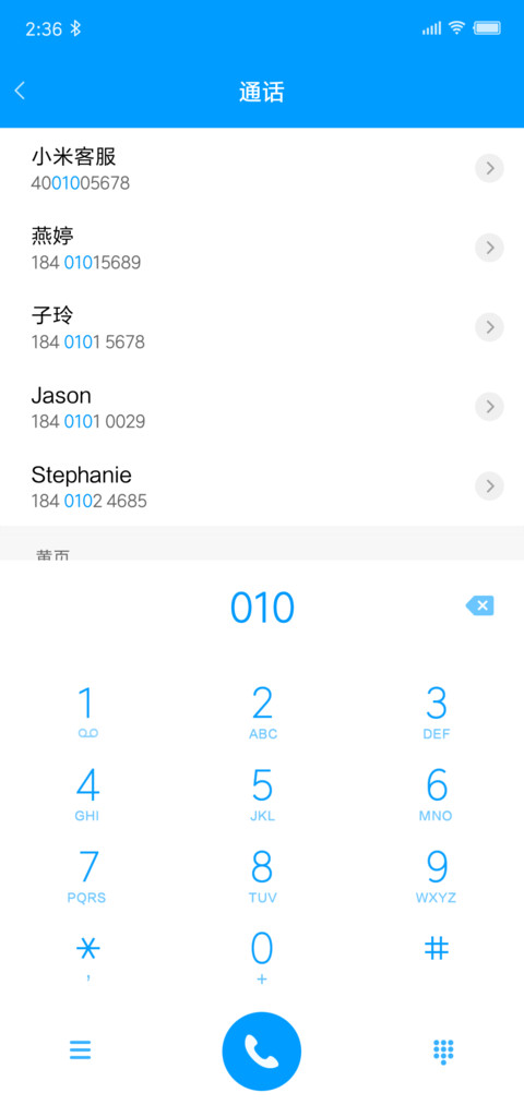 Blues screenshot