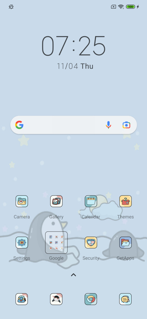 Laughing goose screenshot